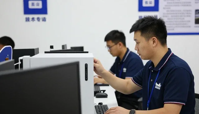 惠州庭晖科技有限公司专注应用领域,提供技术开发服务